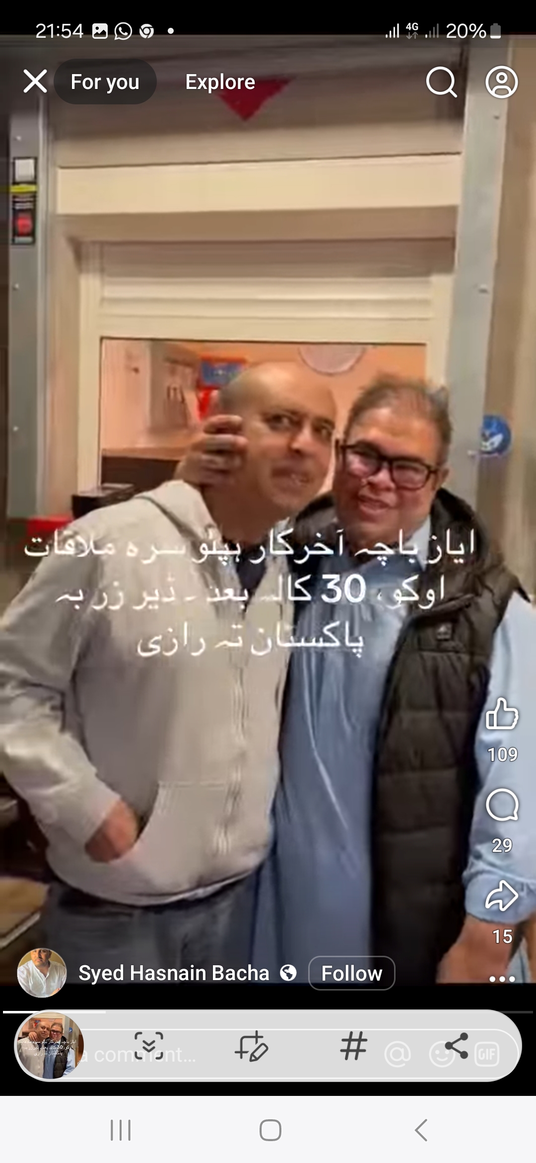 ...